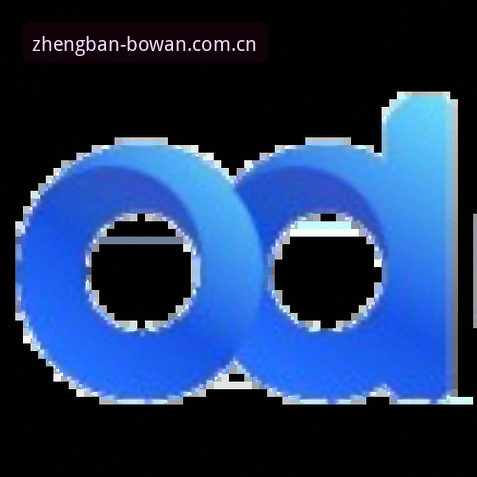 博万下载 博万下载2026新版最新动态:体育赛事资源的极速获取方案全面解析